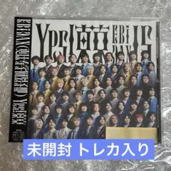 EBiDAN Yes! 東京 通常盤
