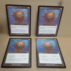 MTG スランの発電機 / Thran Dynamo UDS 英語 4枚 - メルカリ