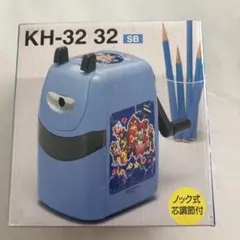 2026年最新】三菱電動シャープナーの人気アイテム - メルカリ
