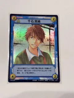 テニスの王子様 TGCトレーディングカード 菊丸英二 - メルカリ