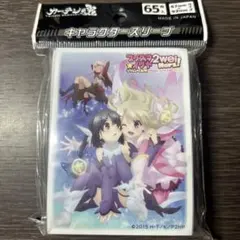 スリーブ】遊戯王Live☆Twin リィラ・スウィート 【未開封】 - メルカリ