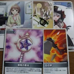 2025年最新】ホロライブ カード まとめ売りの人気アイテム - メルカリ