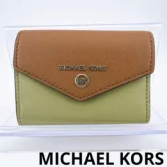 2025年最新】マイケル コース二つ折り財布の人気アイテム - メルカリ