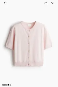 H&M 全サイズ完売　ニットカーディガン