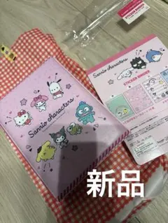 Sanrioキャラクター ノートとシール帳セット