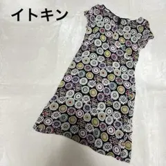イトキン　半袖ワンピース 総柄 マルチカラー ミモレ丈 日本製 黒　MA321のサムネイル