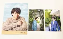 【新品未開封】嵐 嵐を旅する展覧会 櫻井翔 ポストカード クリアファイル