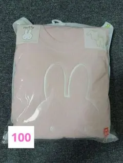 ユニクロ ミッフィー フリースパジャマ　ピンク　未開封