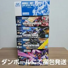 2025年最新】武者ガンダム 1/144の人気アイテム - メルカリ