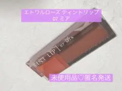 Item thumbnail for item a7760dff-944f-4658-9c00-890b15e19aa1