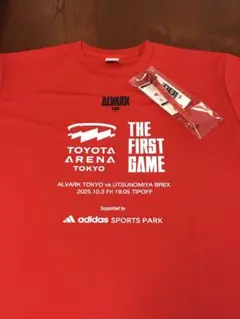 新品未使用　アルバルク東京　トヨタアリーナ　開幕戦記念Tシャツ　ペンライトセット