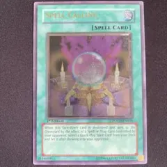 コーリングマジック　英語　北米　1st POTD レリーフ