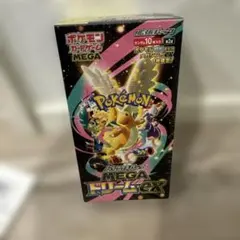 ポケモンカードゲーム MEGA ドリームEX シュリンク付きボックス