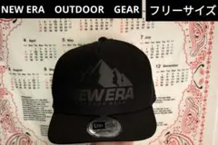 【希少・即完売モデル】ニューエラ　アウト　ドア　ギア　キャップ　ブラック　黒