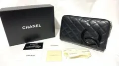 正規品　CHANELシャネルカンボンライン ココマーク 長財布　No.18のサムネイル