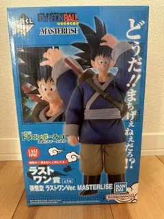 2025年最新】ドラゴンボール 一番くじ 天下一武道会 ラストワン