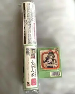 グッスマくじ 初音ミク 2025Autumn D賞 マット G賞 チャーム