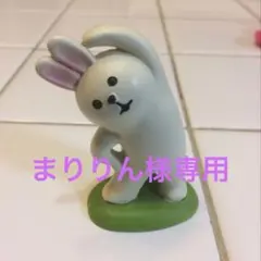 アクリルたわし肉球7枚