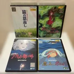 野坂昭如 戦争童話集1&凧になったお母さんセット 野坂昭如 戦争童話集1&凧になったお母さんセット - メルカリ