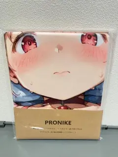 PRONIKE39 バスタオル　タペストリー