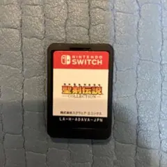 聖剣伝説 COLLECTION Nintendo Switch