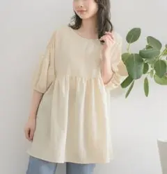 RETRO GIRL レトロガール 肩開きペプラムBL