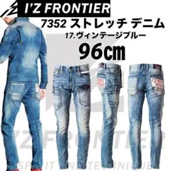 Item thumbnail for item 008154d7-43dc-4155-bedf-661312e0f2f8