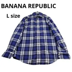 美品　BANANA REPUBLIC メンズ 長袖シャツ チェック柄 ブルーのサムネイル