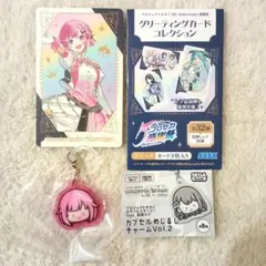 2025年最新】プロセカ感謝祭 アクリルキーホルダーの人気アイテム