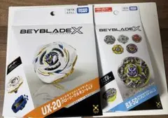 タカラトミー ベイブレードX UX-20 グローリーワルキューレLFVol.11