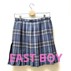 east boy