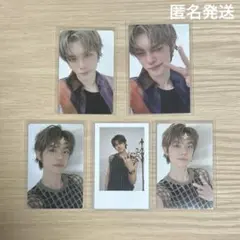 TXT シーグリ 2026 ヨンジュン トレカ 5枚