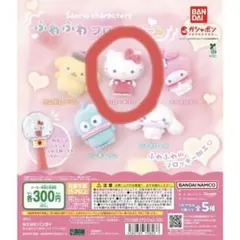 Item thumbnail for item 29eceae5-1d46-4122-92b2-0d8dcd6b46ad