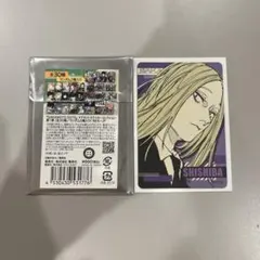 SAKAMOTO DAYS マグネットステッカーコレクション　第1弾 神々廻