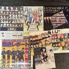 あんスタ　フライヤー　19点