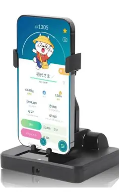 【2025革新版】振り子 スマホ Rikuto スインガー ふりこ スマホ 回転