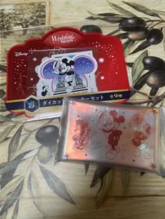 アキま☆プロフ必読願います様 リクエスト 2点 まとめ商品