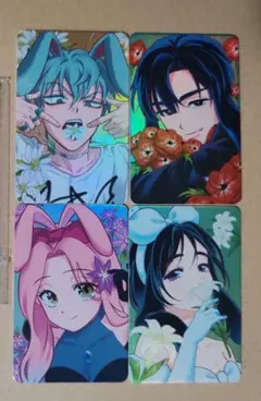 エイリアンステージ 兎