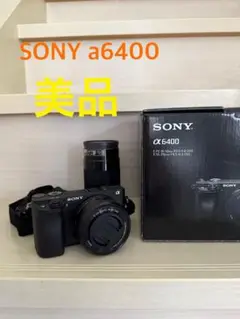 【美品】SONY α6400 ミラーレス一眼 ダブルズームレンズキット