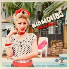 Misaki Aono Diamonds 青野美沙稀　レア　レコード 楽天市場】青野美沙稀 / Diamonds/ブルーベリー・ナイト原宿