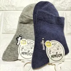 yuuri様 リクエスト 2点 まとめ商品