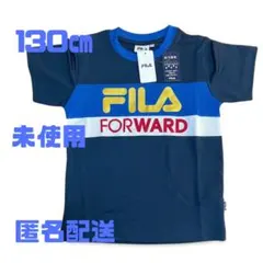 【新品】フィラ　ＦＩＬＡ　130㎝　半袖　Ｔシャツ　紺色　吸汗速乾機能素材