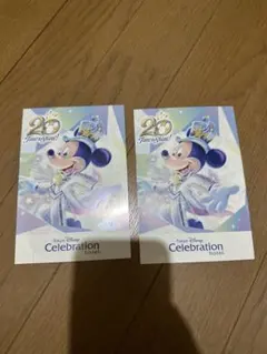 ディズニーのハガキ