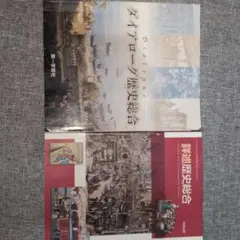 Item thumbnail for item 9560d189-84de-4b5d-b5e9-d45b66257496