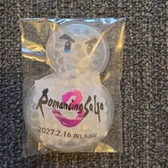 TGS2026取得 ロマンシングサガ3 保冷剤 ノベルティ