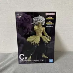 僕のヒーローアカデミア 一番くじ 死柄木弔 フィギュア