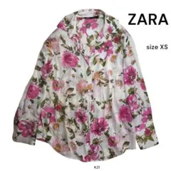 ザラ　ZARA 花柄 長袖シャツ ブラウス　ピンク XSサイズ　美品　K21