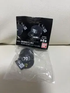 ニューエラ　フィフティーナインフィフティーミニチュア　ガチャガチャ