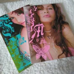 Item thumbnail for item f4412d7e-b677-4a67-82c9-587cbc78f1f0