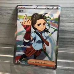 もも　プロフ確認必須です。様 リクエスト 4点 まとめ商品